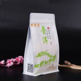 <b>真空袋裝茶葉怎么保存</b>