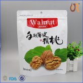 自立袋包裝有什么材質(zhì)