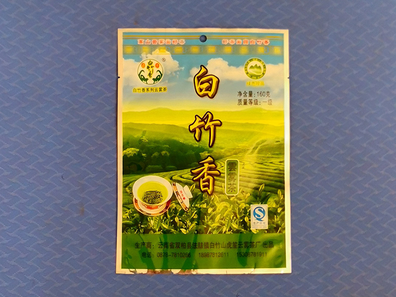 食品包裝袋的檢驗(yàn)項(xiàng)目包括哪些